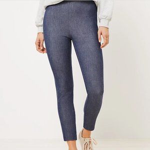 NWT LOFT Skinny